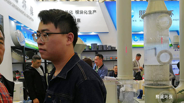 2019上海環保博覽會-16.jpg