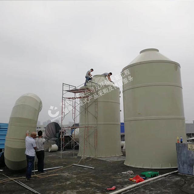 印刷廠有機廢氣處理設備